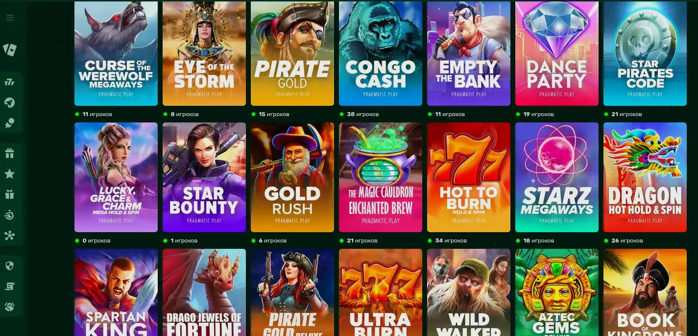 Слоты Vulkan Platinum casino